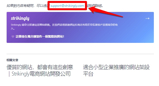 連結顏色 連結顏色